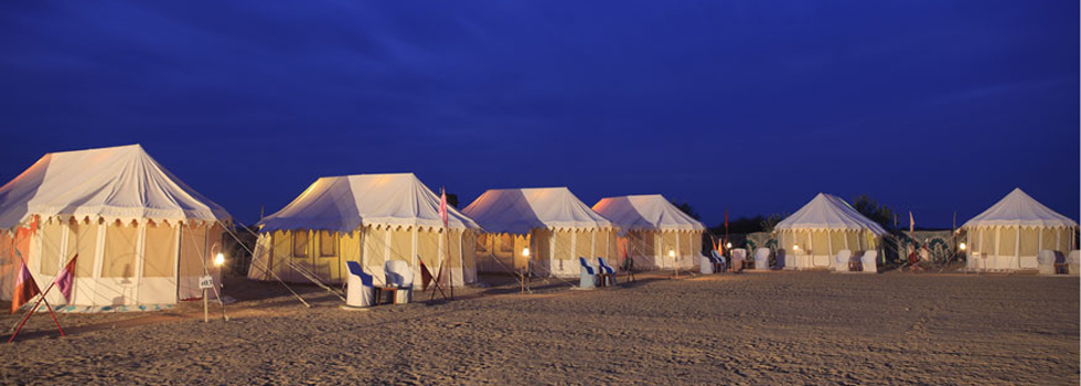 Generic placeholder CAMPS